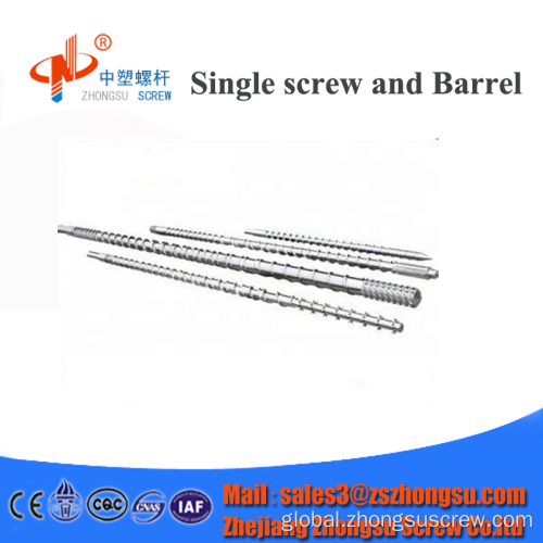 Bimetallic Screw Barrel of Plastic Extruder Bimetallic screw barrel of PVC pipe plastic extruder Supplier